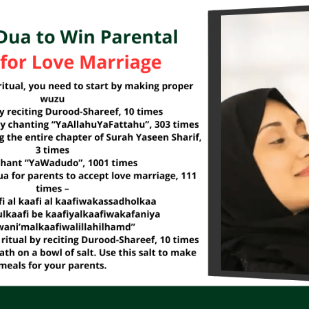 Effective Dua to Win Parental Support for Love Marriage